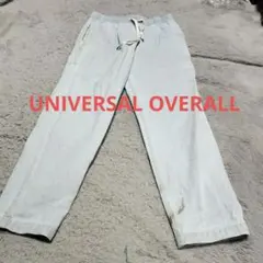 UNIVERSAL OVERALL イージーパンツ ライトブルー