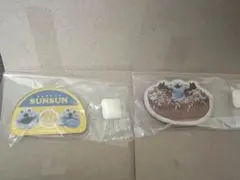 パペットスンスン キャラマグネッツ 2種2個セット