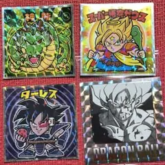 ドラゴンボール シール ホログラム 4枚セット　 ドラゴンボール 20周年記念