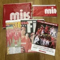 社会人野球日本選手権大会配布　ミキハウスマフラータオル