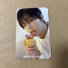 あず様 リクエスト 3点 まとめ商品