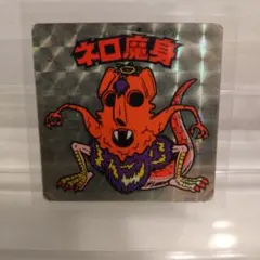 worf.510p様 リクエスト 3点 まとめ商品