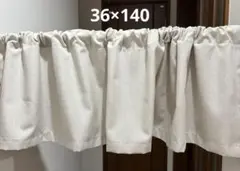 Item thumbnail for item 5c347eba-18c6-4b69-8729-053d8beaf82c