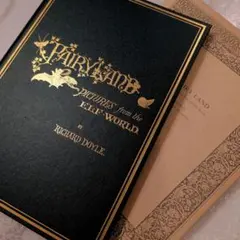 2026年最新】古書洋書の人気アイテム - メルカリ