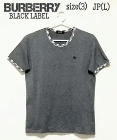 BURBERRY BLACKLABEL 【日本製】 Tシャツ サイズ⑶Ｌ グレー