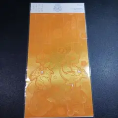 Item thumbnail for item 08e5852e-2f27-467d-b616-c692501a6282