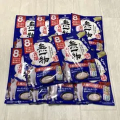 はごろもフーズ 猫用 無一物 舌福 14g 8本入り 10袋まとめ売り 3種の味