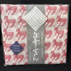 白雪ふきん 平城遷都1300年記念限定　高級蚊帳生地使用　日本製