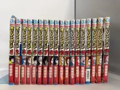 僕のヒーローアカデミア 1-18巻セット 堀越耕平 集英社 ジャンプコミックス