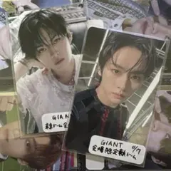 Stray Kids 東京ドーム 限定トレカ　リノ