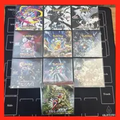 【バラ売り不可】ポケモンカード シュリンク付きBOX 10BOX まとめ売り