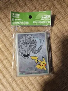 【中国北京限定】ポケモンカード デッキシールド イワーク＆ピカチュウ