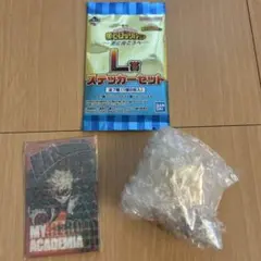 一番くじ ヒロアカ H賞 ちょこのっこフィギュア 爆豪勝己 更に向こうへ