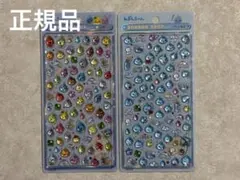 【国内正規品】２枚セット！ボンボンドロップシールミニ　しずくちゃん