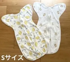 スワドル おくるみ 新生児 【助産師が推薦 100%天然コットン】2枚セット