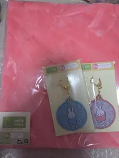 ミッフィー タイトーくじ B賞、F賞 2点セット