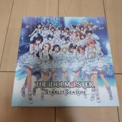 アイドルマスター スターリットシーズン スターリットBOX