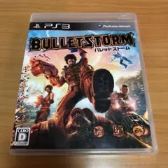 PS3 バレットストーム