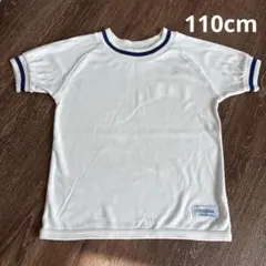 まな様 リクエスト 2点 まとめ商品