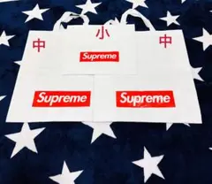 Supreme ショッパー ホワイト 3枚