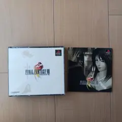 動作確認済み PS1 FINAL FANTASY VIII 4枚組ディスク