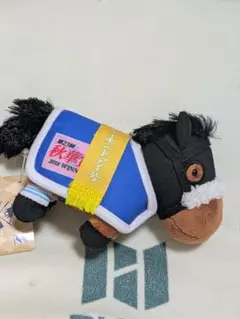 アーモンドアイ ぬいぐるみ マスコット 秋華賞