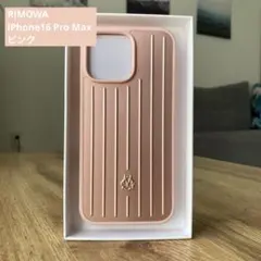 RIMOWA iPhone16 Pro Max ケース ピンク