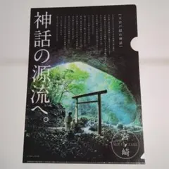 Item thumbnail for item 3049c2b8-408c-4114-bf7c-cfd2f04a629b