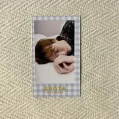 渡辺翔太 Myojo 2026.2 寝顔&寝相 厚紙カード