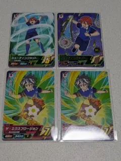 Item thumbnail for item f323133e-8b8a-4eeb-872d-5ab1997fd76e