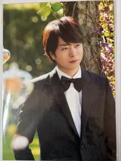 嵐　展覧会　アートカード　櫻井翔