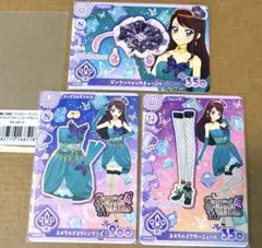 アイカツアンコール カード エメラルドコクーンコーデセットPB購入特典 紫吹蘭