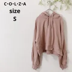 ♡C・O・L・Z・A♡コルザ パーカー ショート丈 くすみピンク スエット