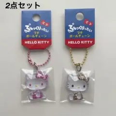 新品★Sanrio ヒョウ柄 キティ ぷっくりったい キーホルダー 2点セット