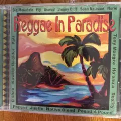 ハワイアンレゲエCD2枚セット
