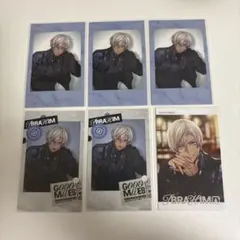 イブラヒム ゴーミーズ トレカ