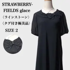 ストロベリーフィールズ グレース ラインストーンビッグリボン シアーワンピース