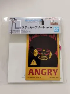 一番くじ HUNTER×HUNTER L賞 ステッカーアソート