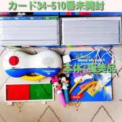 P*✿様 最新版☆　トークアロング プレイメイトエアー　DWE　ディズニー英語シ