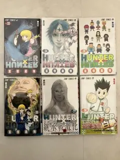 HUNTER×HUNTER 33-38巻セット ハンターハンター　暗黒大陸編