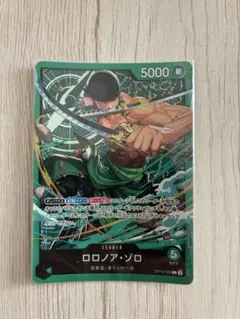 2026年最新】ロロノア・ゾロ リーダーの人気アイテム - メルカリ