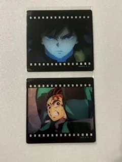 冨岡義勇　竈門炭治郎　鬼滅の刃　無限城編　ダイニング　第二期　クリアカード