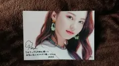 NiziU Ayaka サイン入りフォトカード