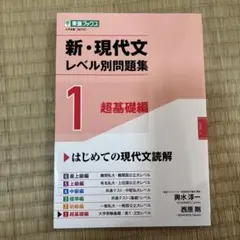 ★3月24日まで★ kazman39様 リクエスト 2点 まとめ商品