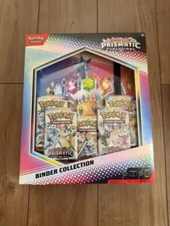 ✨海外✨ ポケモン イーブイ進化系 Prismatic Evolutions ✨海外✨ ポケモン イーブイ進化系 Prismatic Evolutions