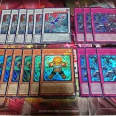 2026年最新】遊戯王 リミットオーバーコレクションの人気アイテム