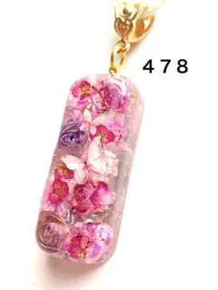 ドライフラワーミニ薔薇 縦4センチ レジン ネックレス - メルカリ