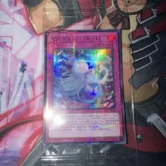 M∀lice セット 遊戯王情報】中国で発売される「M∀LICEデラックスデュエルセット」の