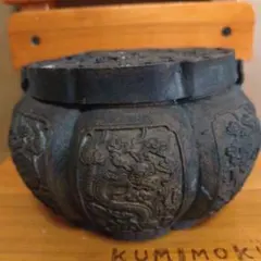 古い屋根瓦　特大　菊花紋章 御紋 アンティーク 瓦 和風 置物 日本庭園 鬼瓦 古い屋根瓦 特大 菊花紋章 御紋 アンティーク 瓦 和風 置物 日本庭園