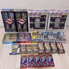 ポケモンカード MEGAドリーム インフェルノX VSTAR 他 22点セット